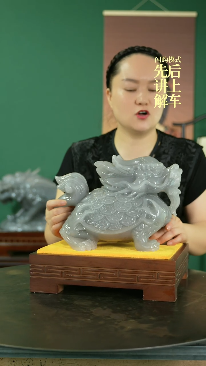 【闪购商品】缅甸石7988956598956568655