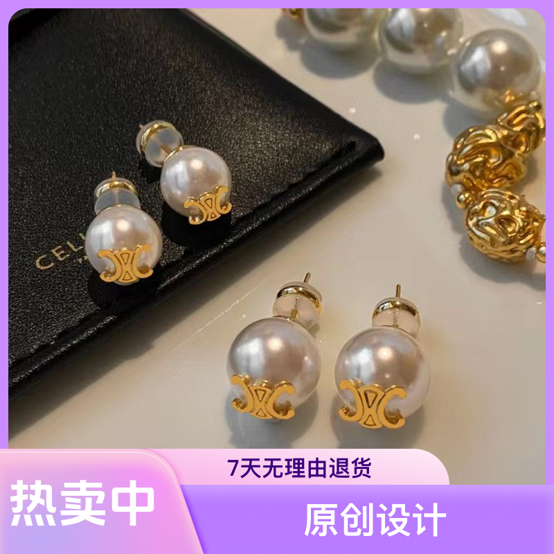 铜合金耳饰 专属法式凯旋门立体浮雕施家耳钉女小众设计感高级