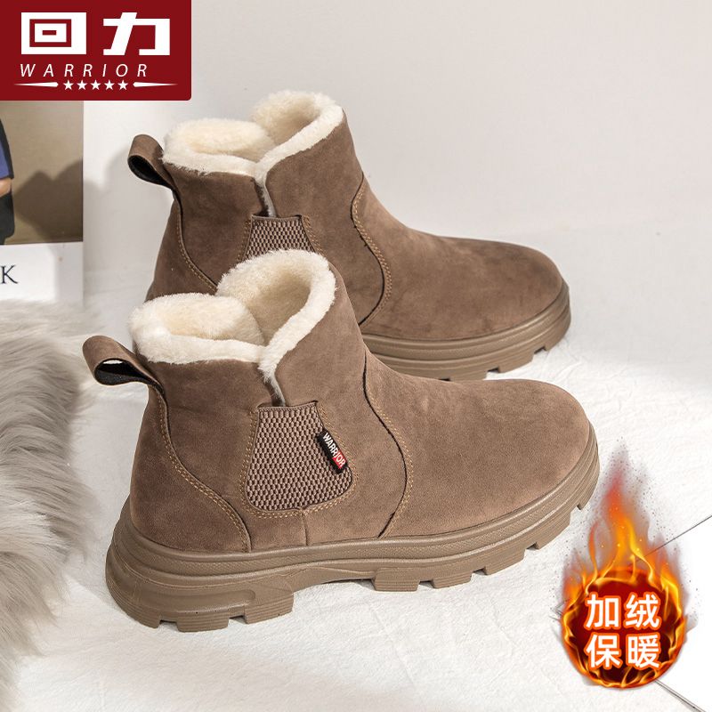 回力厚底雪地靴女2025冬季新款女鞋加绒外穿保暖加厚增高抗寒棉靴商品图
