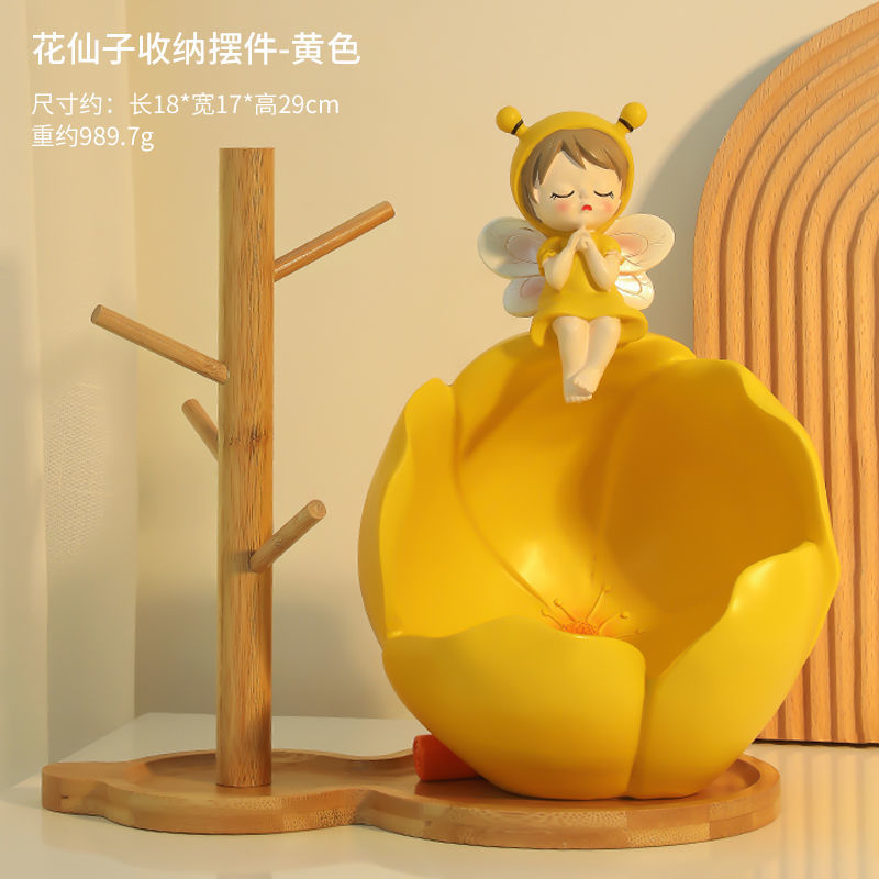 【小扬哥推荐】INS风进门玄关钥匙收纳摆件轻奢客厅装饰品乔迁新居