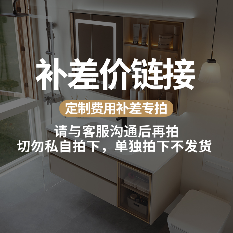 升级美妆镜柜折叠镜柜落地马桶边柜（单买不发）