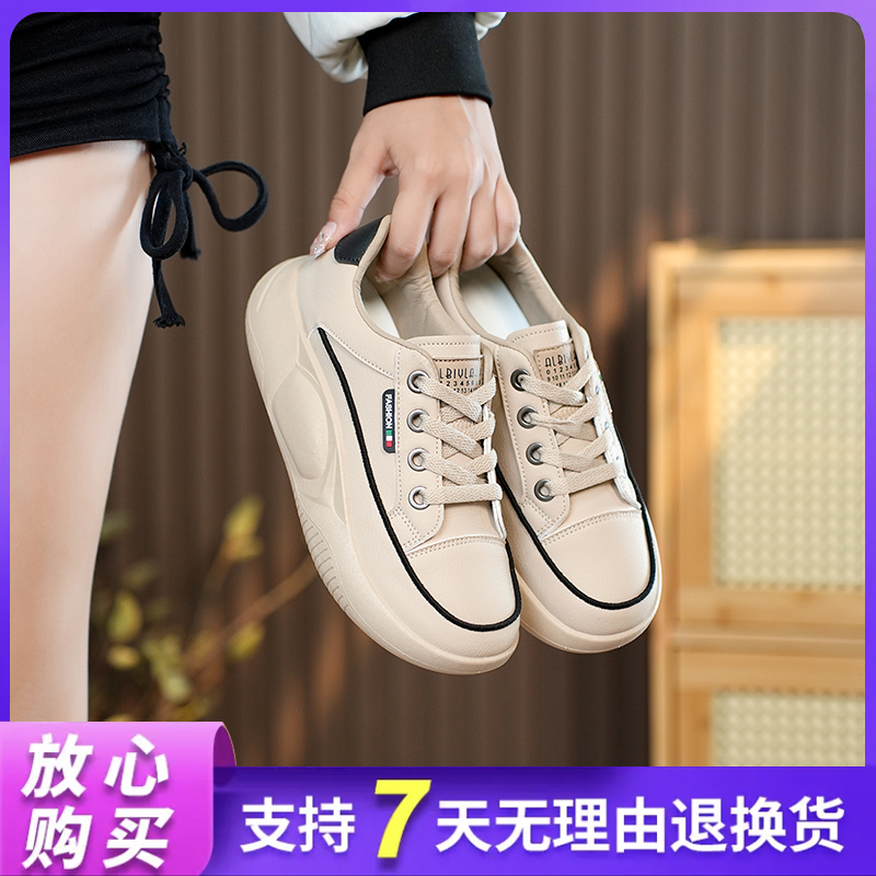 时尚潮流松糕底小白鞋女低帮2023年新品韩版女鞋