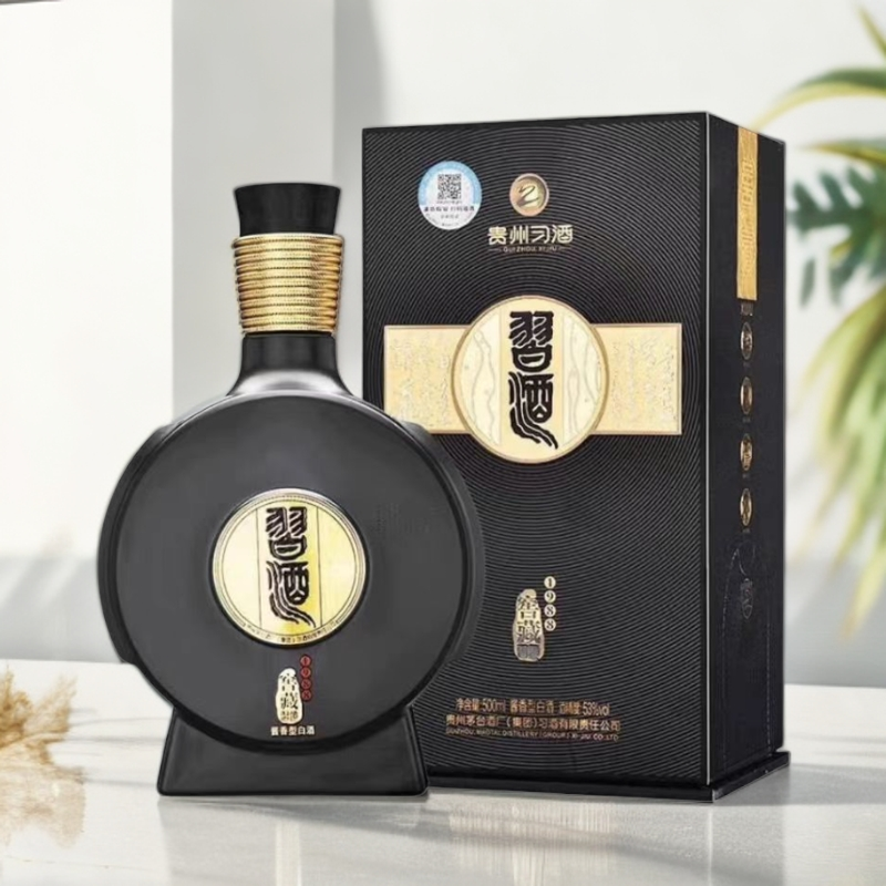 习酒窖藏1988 酱香型 酒水节 聚会宴请摆柜送礼优级白酒53度500ml