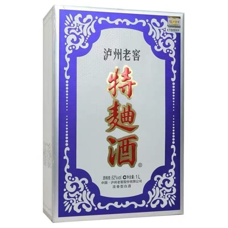 泸州老窖特曲60版公斤装礼盒  浓香型白酒52度1000ml
