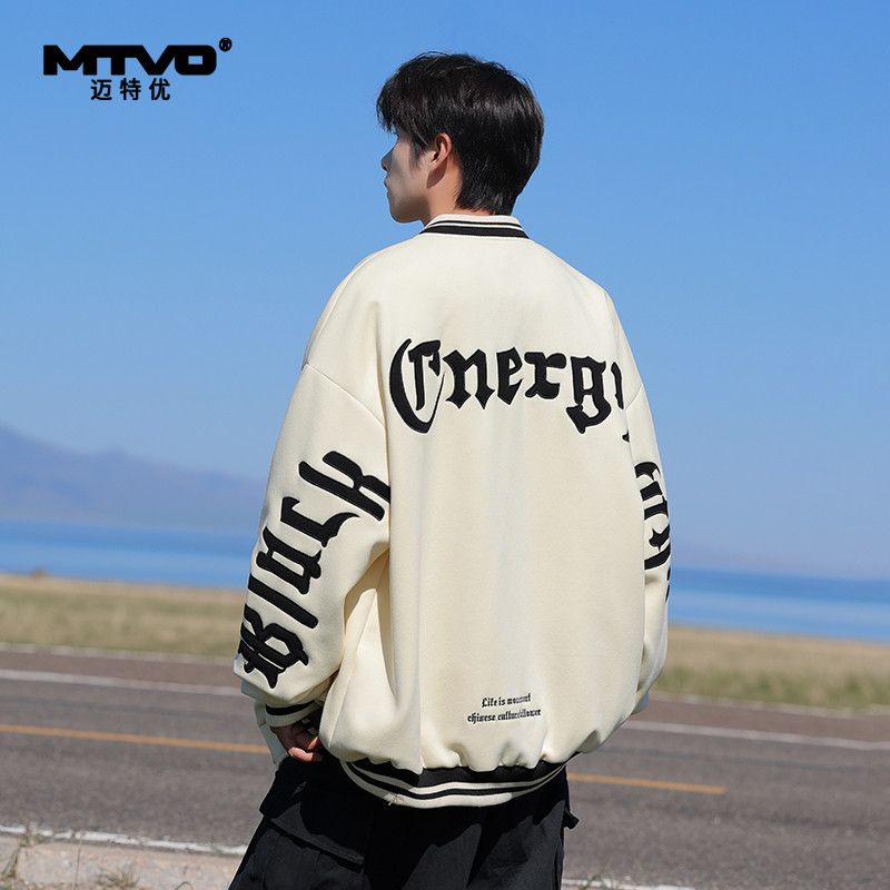 迈特优美式棒球服外套男秋季2025新款潮牌休闲青少年夹克 5820