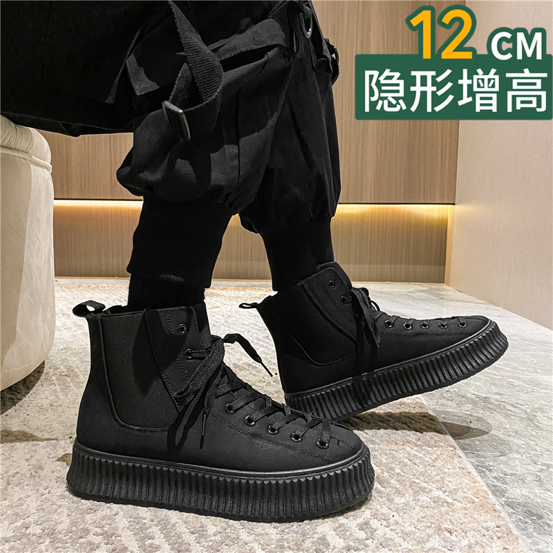 李宁贵人小众设计高帮板鞋子内增高鞋男12cm10cm透气马丁靴男厚底