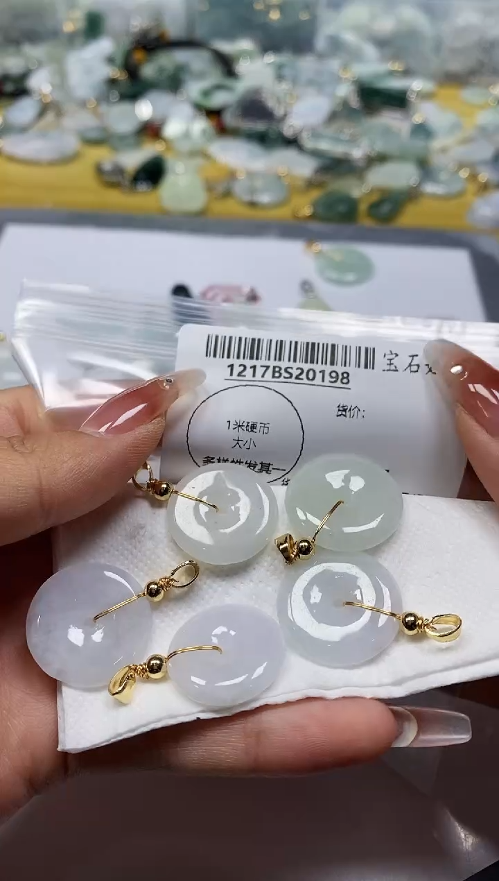 【闪购商品】翡翠颈饰未镶嵌20198多样性