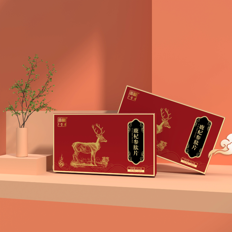 唐医千金方【全新升级】鹿杞参肽片24粒/盒 现货速发NO1