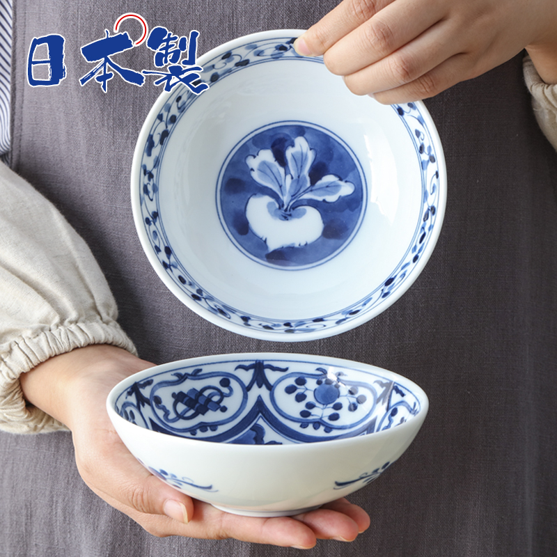 RI40小钵 日本进口蓝凛堂陶瓷餐具釉下彩日式盘子深钵小吃甜品碗
