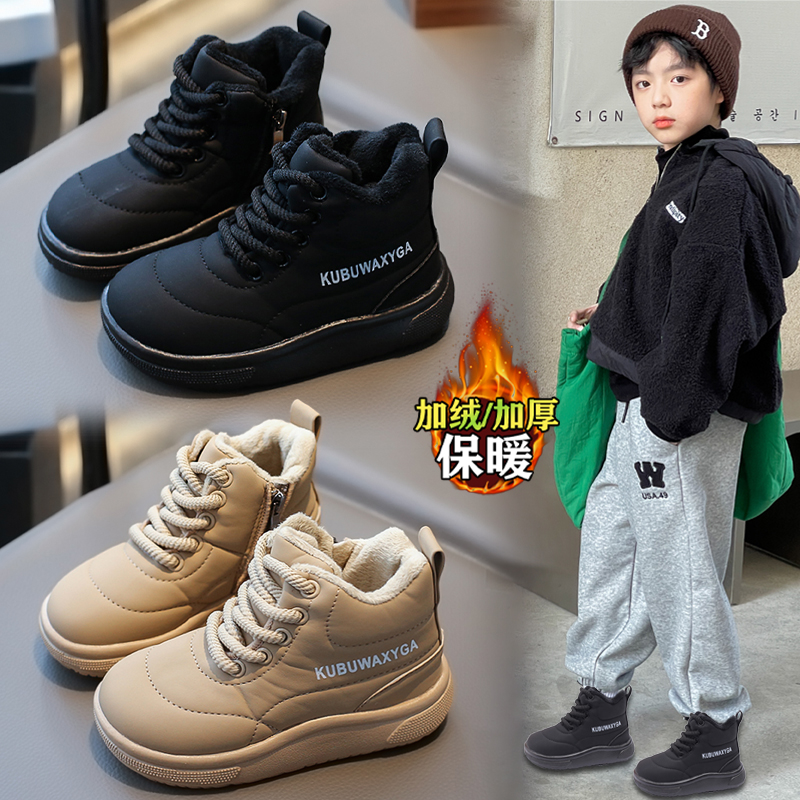 回力瑞儿童加绒棉鞋2023冬季爆款学生高帮休闲防滑马丁靴轻便冬鞋