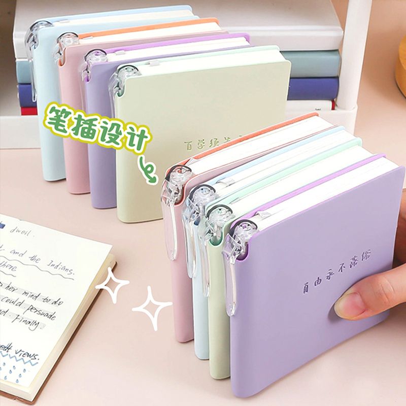 软皮方方本随身小本子迷你可爱记事本随手记女生高颜值笔记本子