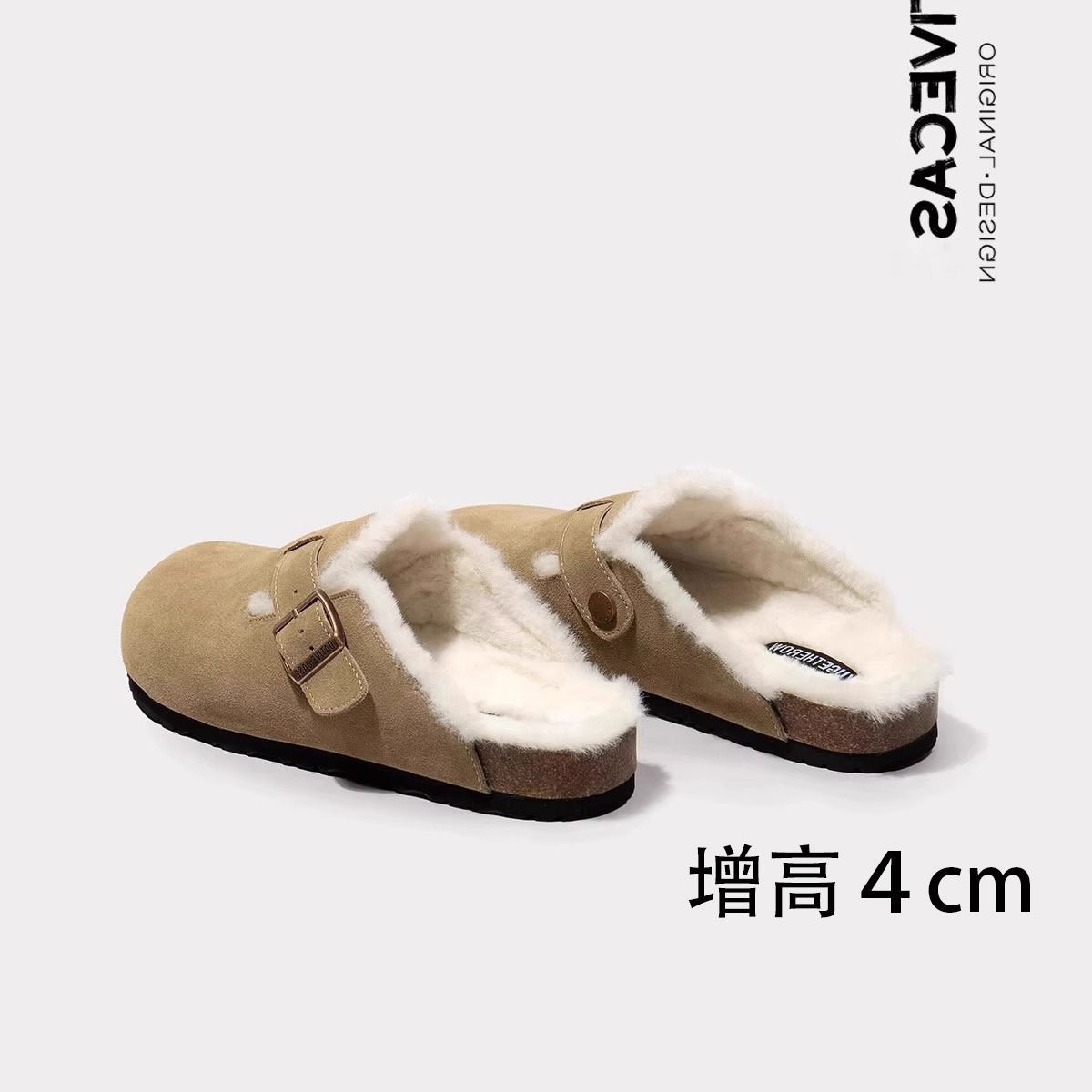 勃肯鞋女2023年新款秋冬季脚蹬加绒博肯毛毛拖鞋厚底包头半拖鞋