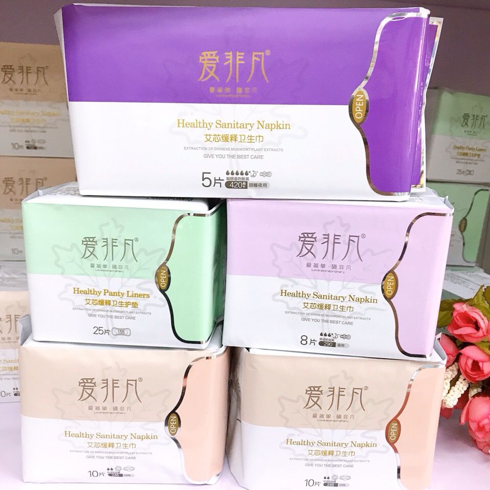 爱非凡艾芯缓释卫生巾透气防侧漏日夜护理组合加长夜用学生姨妈巾