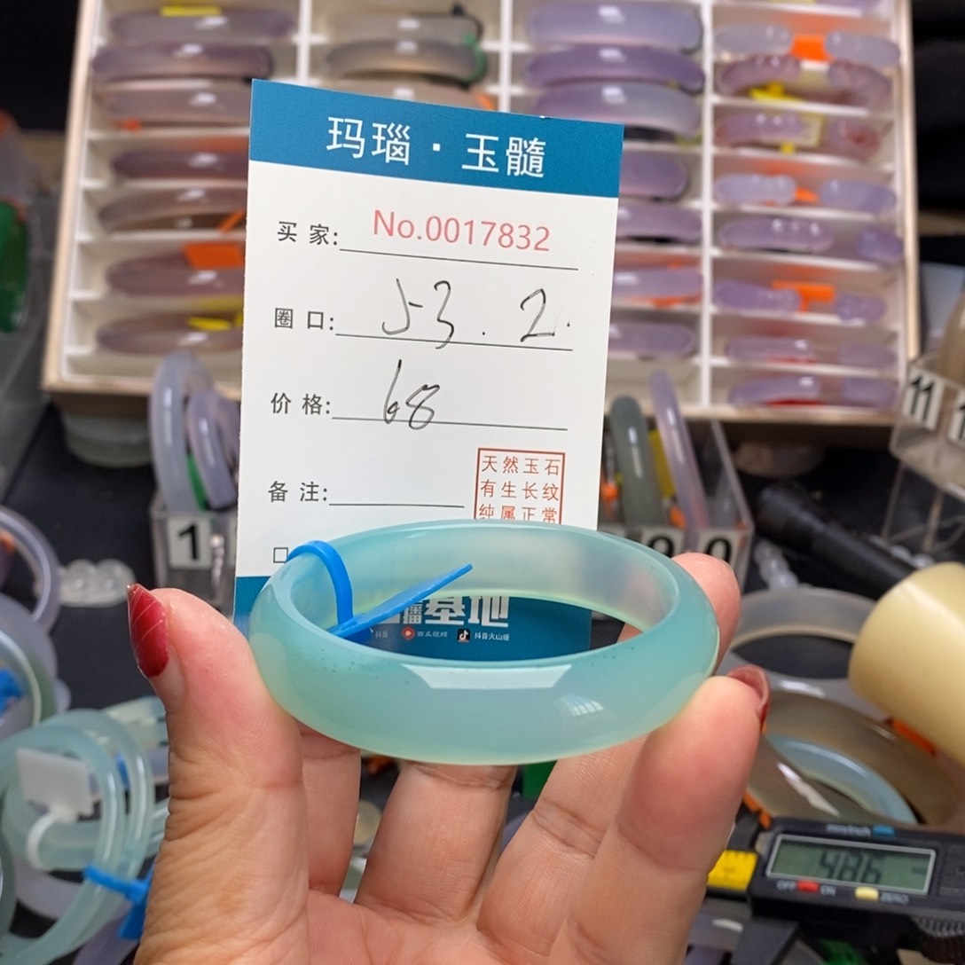 玛瑙/玉髓手镯未镶嵌32