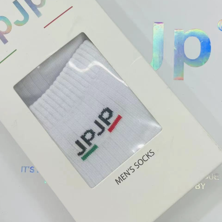 精品139礼盒装棉袜