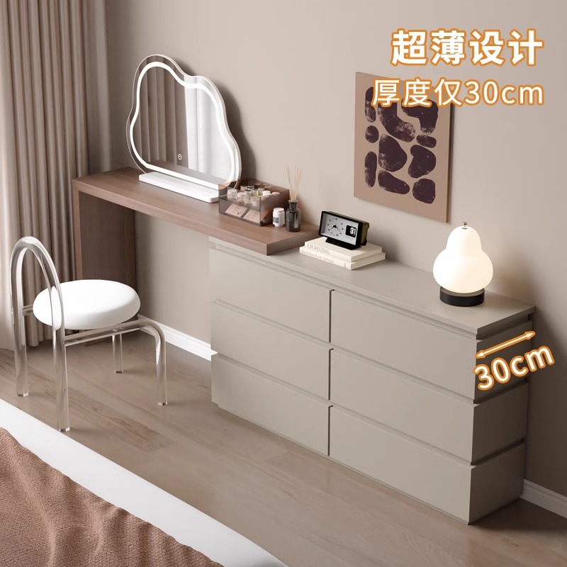 极窄梳妆台30cm实木卧室化妆桌新款超薄家用床尾斗柜斗柜卧室一体