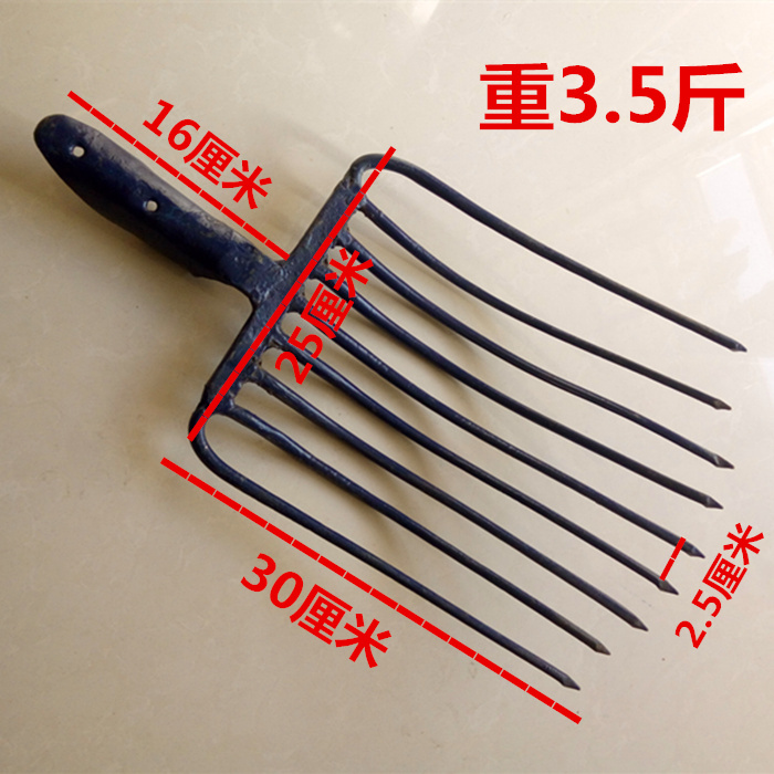 实心九齿叉全钢翻地加粗钢筋粪叉子农用石子叉九股叉草叉钢叉铁叉