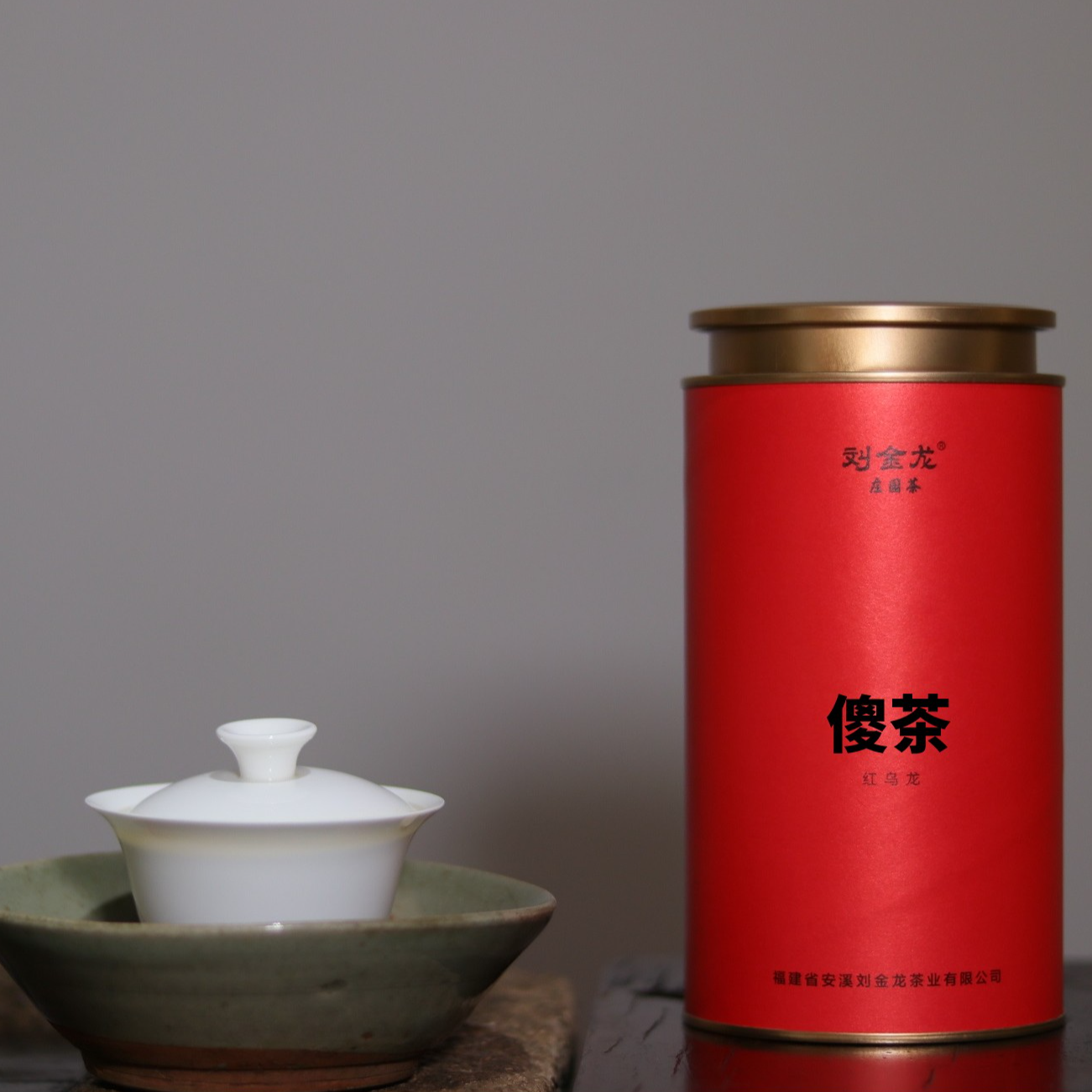 刘金龙东方美人白毫乌龙单芽红乌龙浓香型茶叶罐装果香特级168g