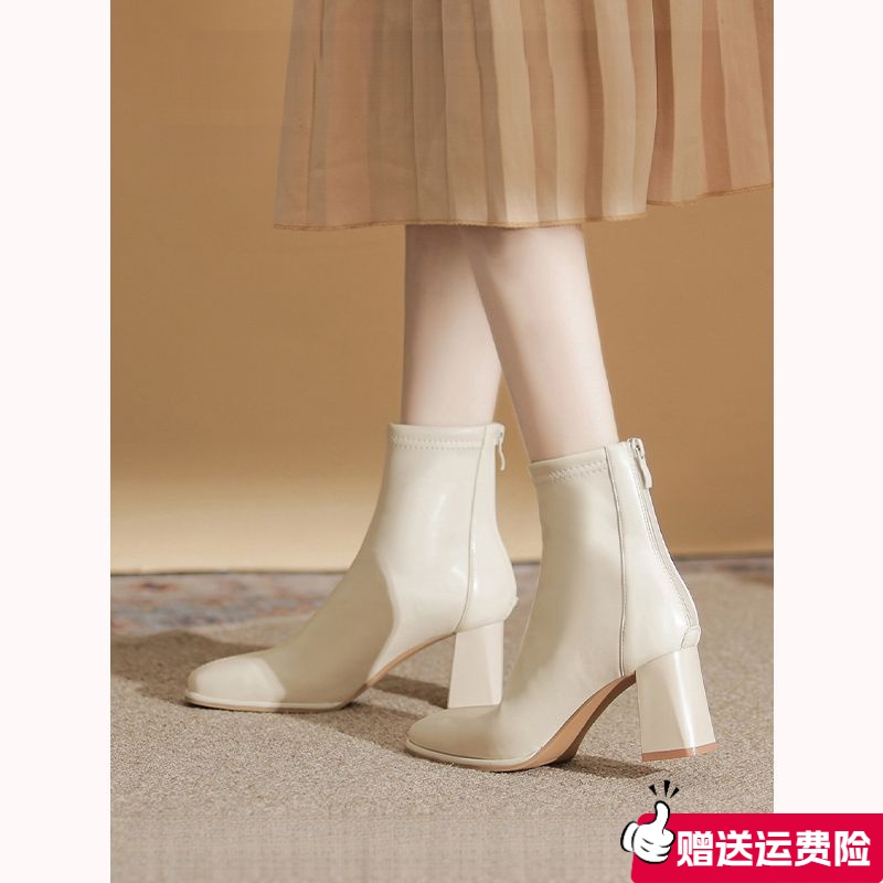 红蜻蜓牌瘦瘦靴显瘦马丁靴秋冬靴子女加绒白色粗跟高跟短靴女单靴