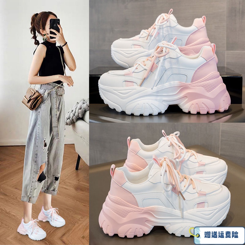 红蜻蜓牌2023秋季新款老爹鞋女小个子百搭厚底运动休闲小白鞋增高