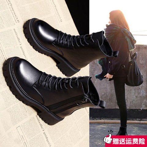 红蜻蜓牌马丁靴女英伦风2023新款秋冬季百搭厚底短筒靴子加绒短靴
