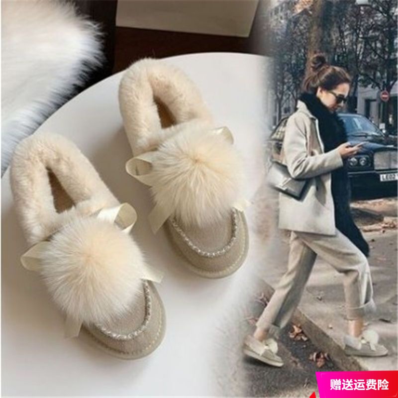 红蜻蜓牌毛毛鞋女2023新款豆豆鞋真毛球雪地靴学生冬保暖加绒棉鞋