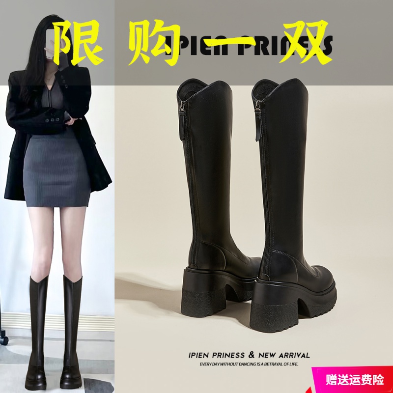 红蜻蜓牌沿荐10cm高跟长靴女2023秋季新款小个子增高长筒靴厚底鞋