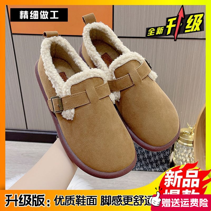 红蜻蜓牌女加绒保暖女鞋2023秋冬季新款豆豆鞋平底毛毛鞋鞋棉鞋子