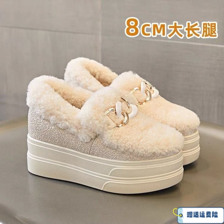 红蜻蜓牌厚底毛毛鞋女秋冬外穿2023新款百搭雪地靴加厚女鞋加绒内