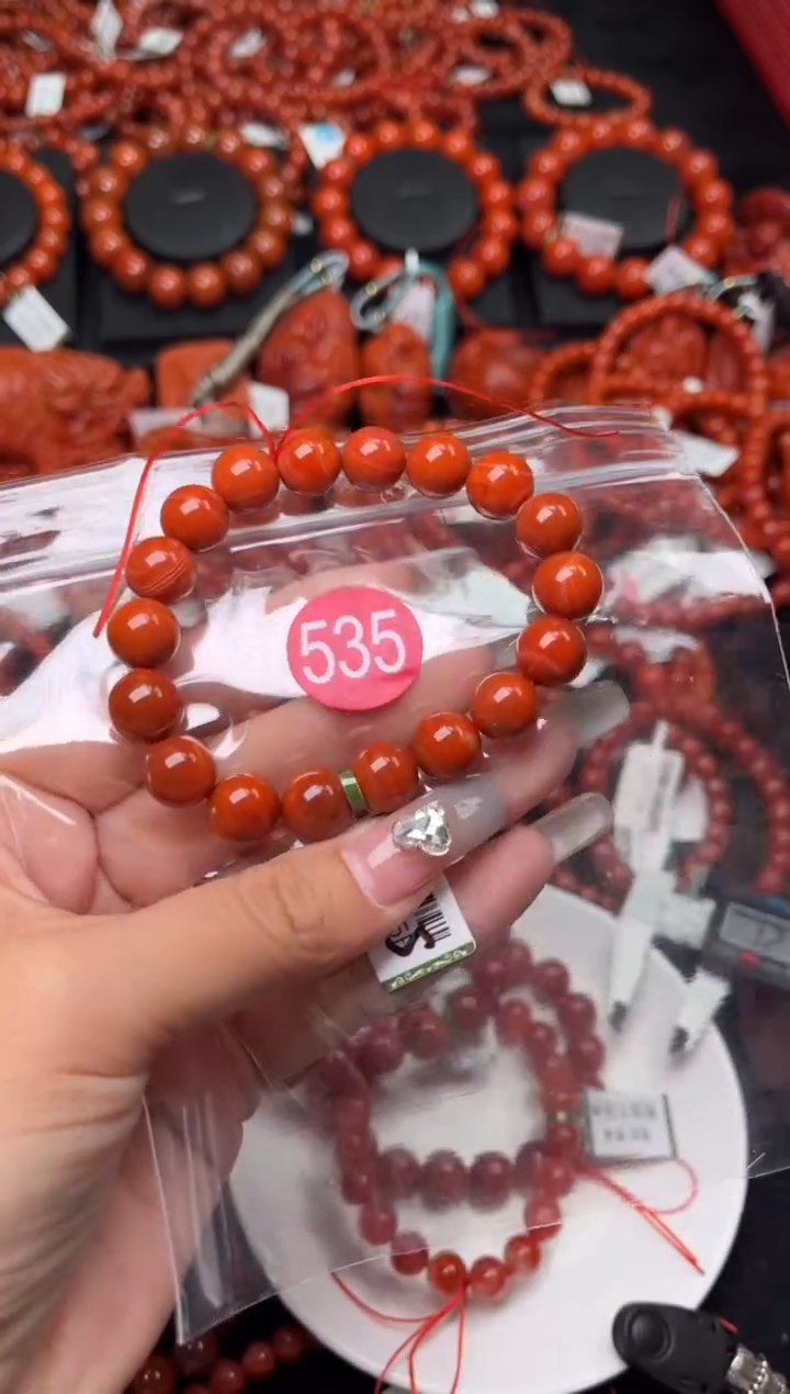 【闪购商品】南红玛瑙珠宝奇石未镶嵌535-10+