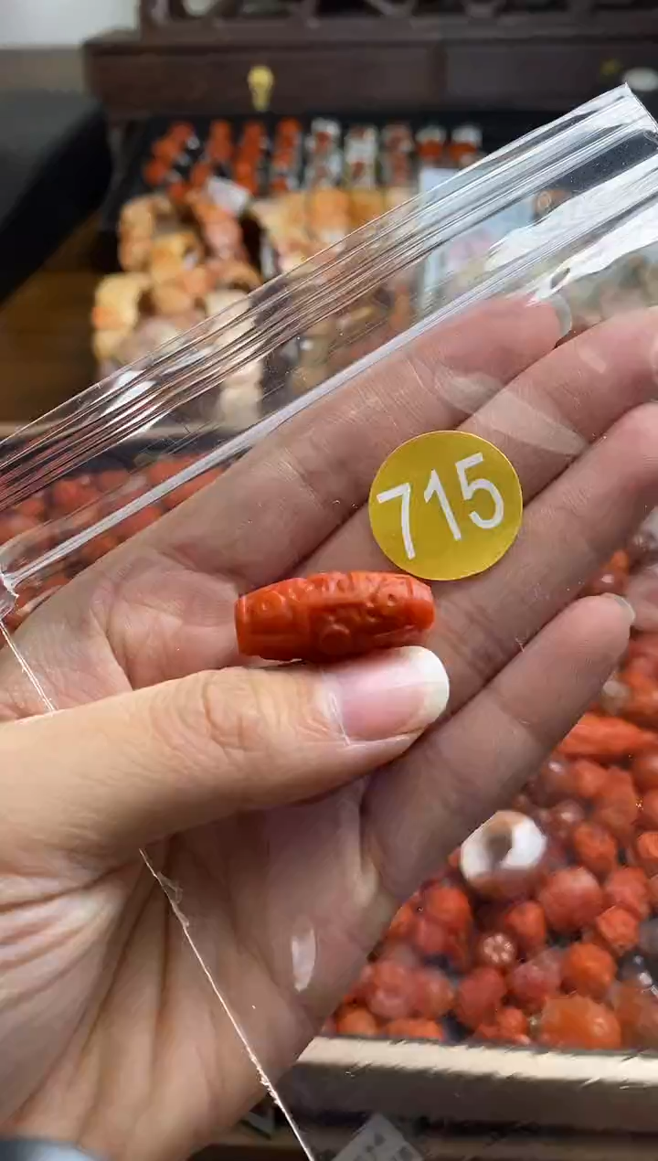 【闪购商品】南红玛瑙珠宝奇石未镶嵌715
