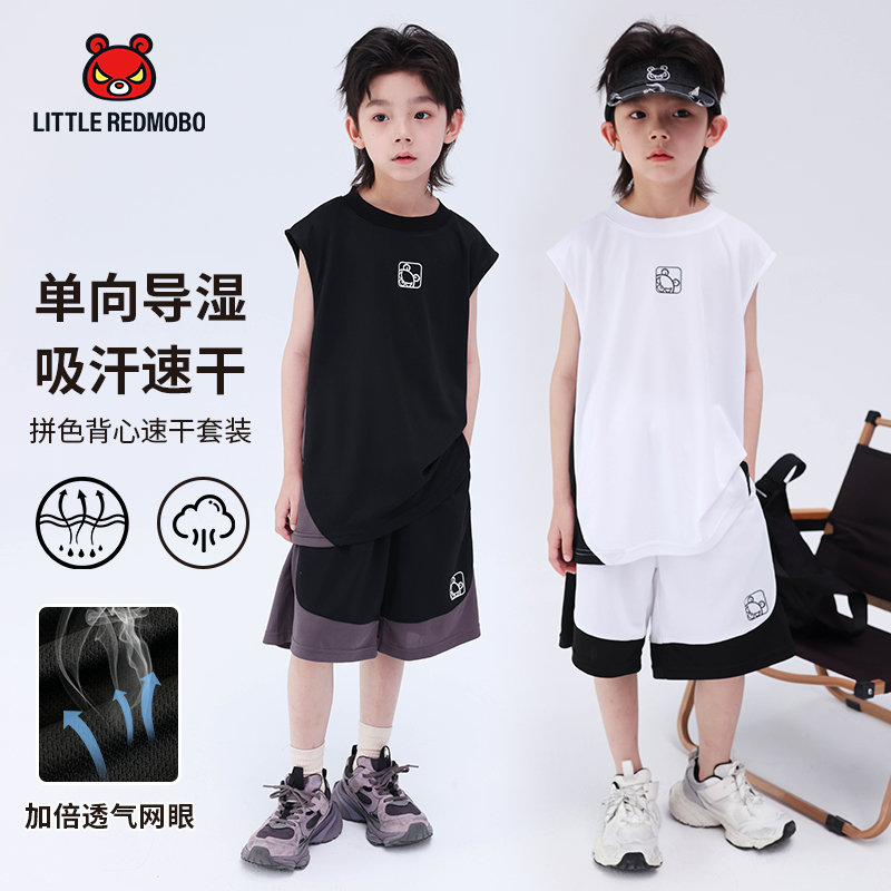 【魔霸眼睛】单导卡通男儿童2025年夏季童装无袖背心套装 XT-MB475