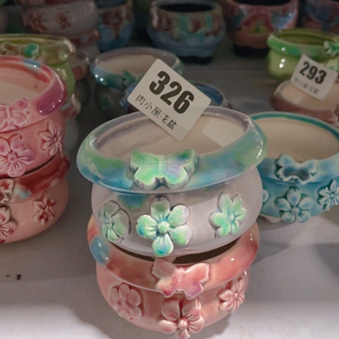 【闪购商品】陶瓷陶瓷