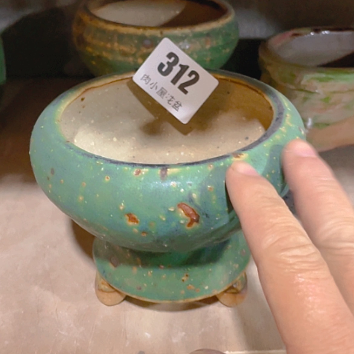 【闪购商品】陶瓷陶瓷