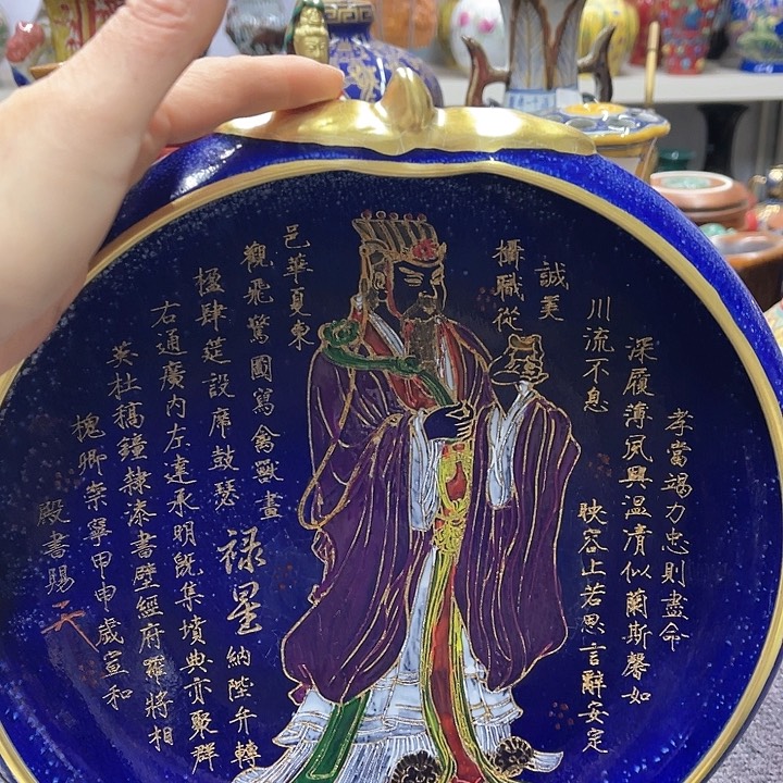 茶宠瓷器摆件瓷器摆件