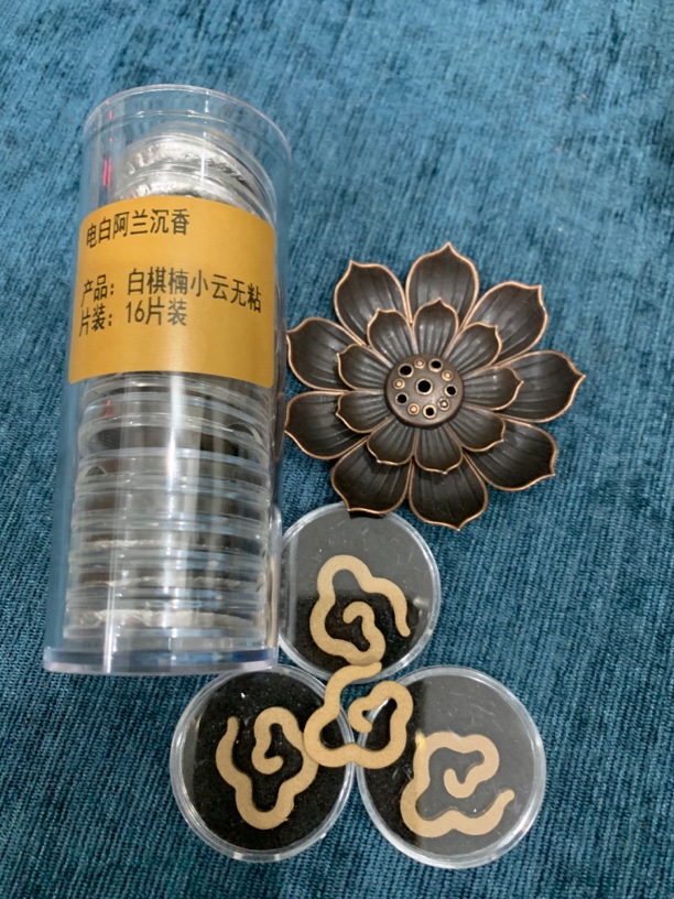 沉香线香居家熏香