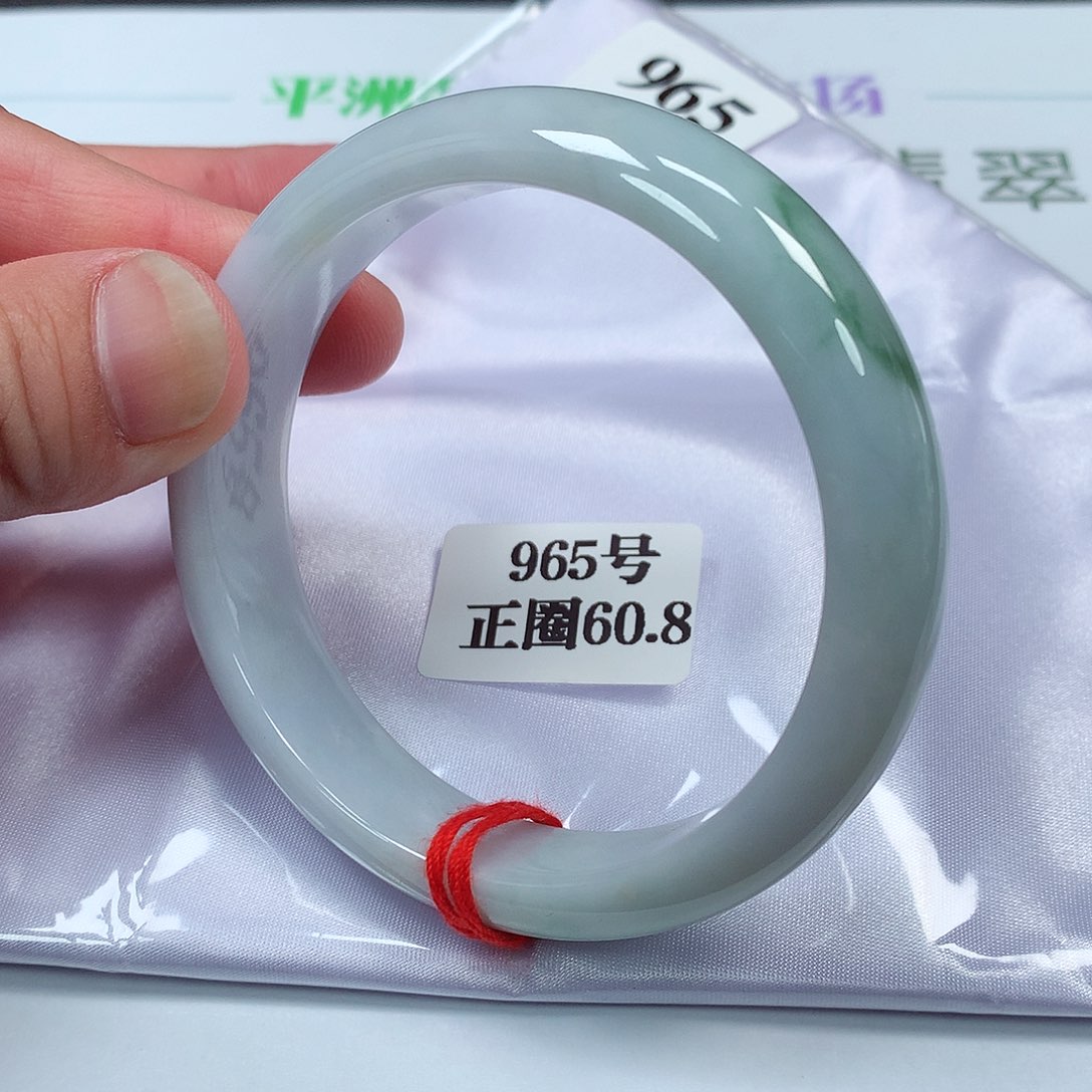 【闪购商品】翡翠手镯未镶嵌965号60.8圈口