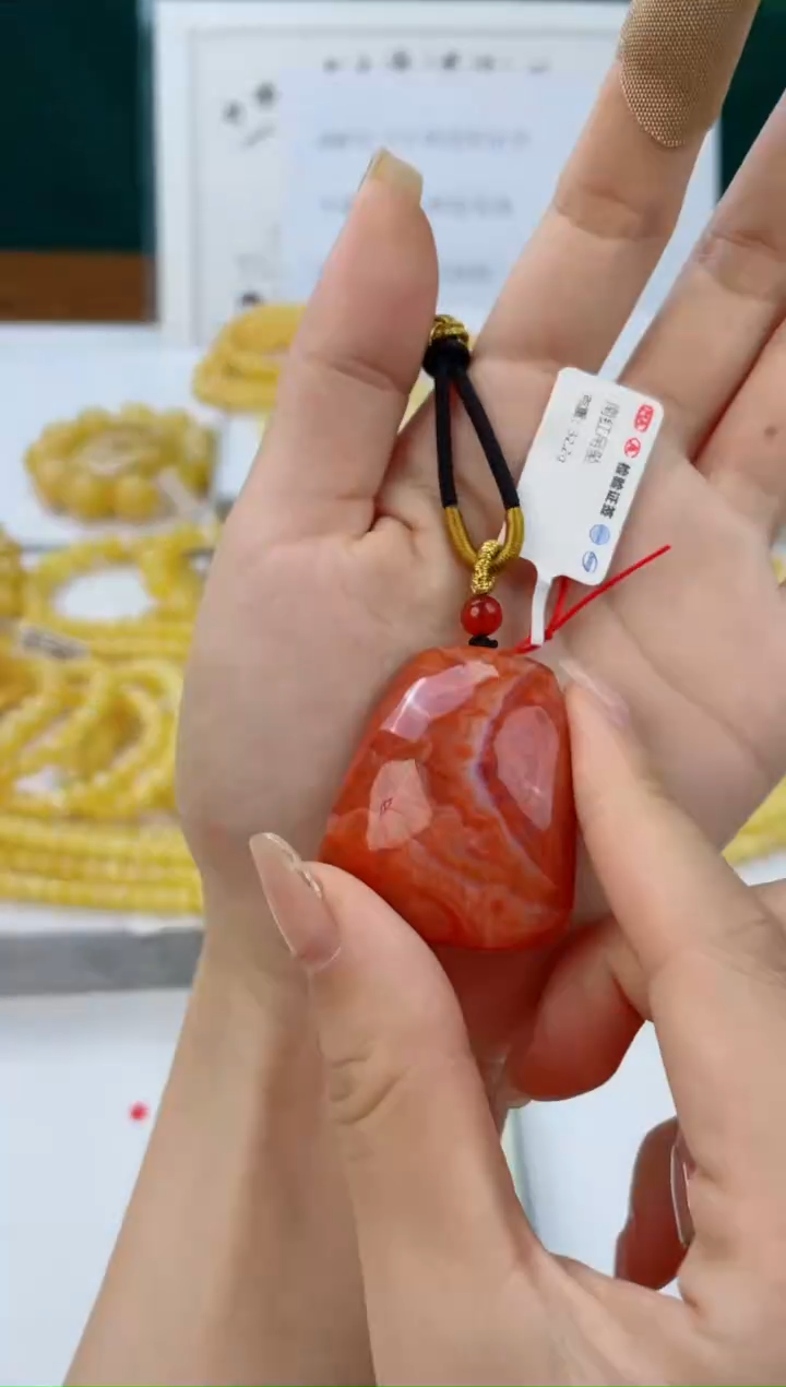 【闪购商品】南红玛瑙吊坠未镶嵌1