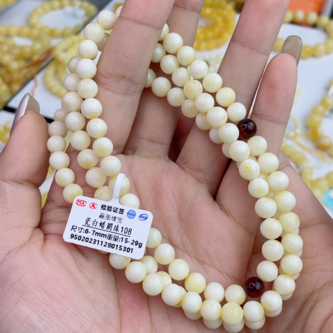 【闪购商品】蜜蜡裸石未镶嵌小**姐4
