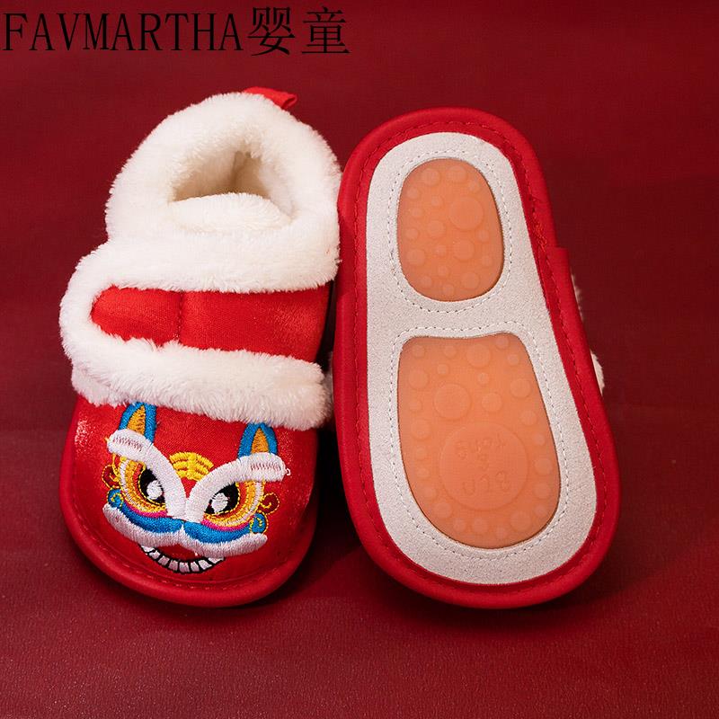 FAVMARTHA宝宝过年鞋红色虎头鞋婴儿1周岁秋冬6一12月婴儿鞋冬新