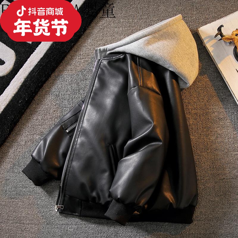 FAVMARTHA儿童套装男童皮衣外套2023秋冬新款冬装加绒加厚夹克中