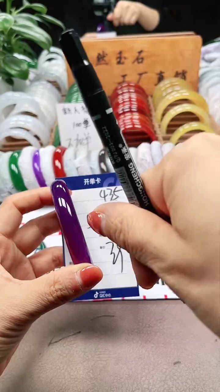 【闪购商品】玛瑙/玉髓手镯未镶嵌a435. 5758多样性发货