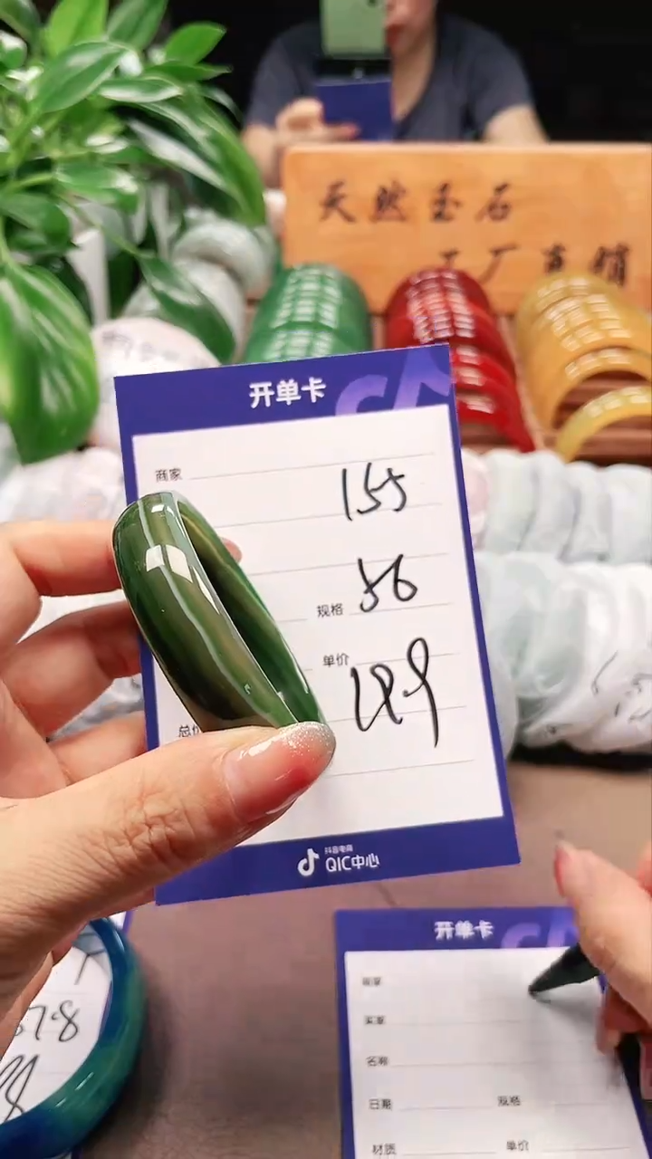 【闪购商品】玛瑙/玉髓手镯未镶嵌a155. 56多样性发货