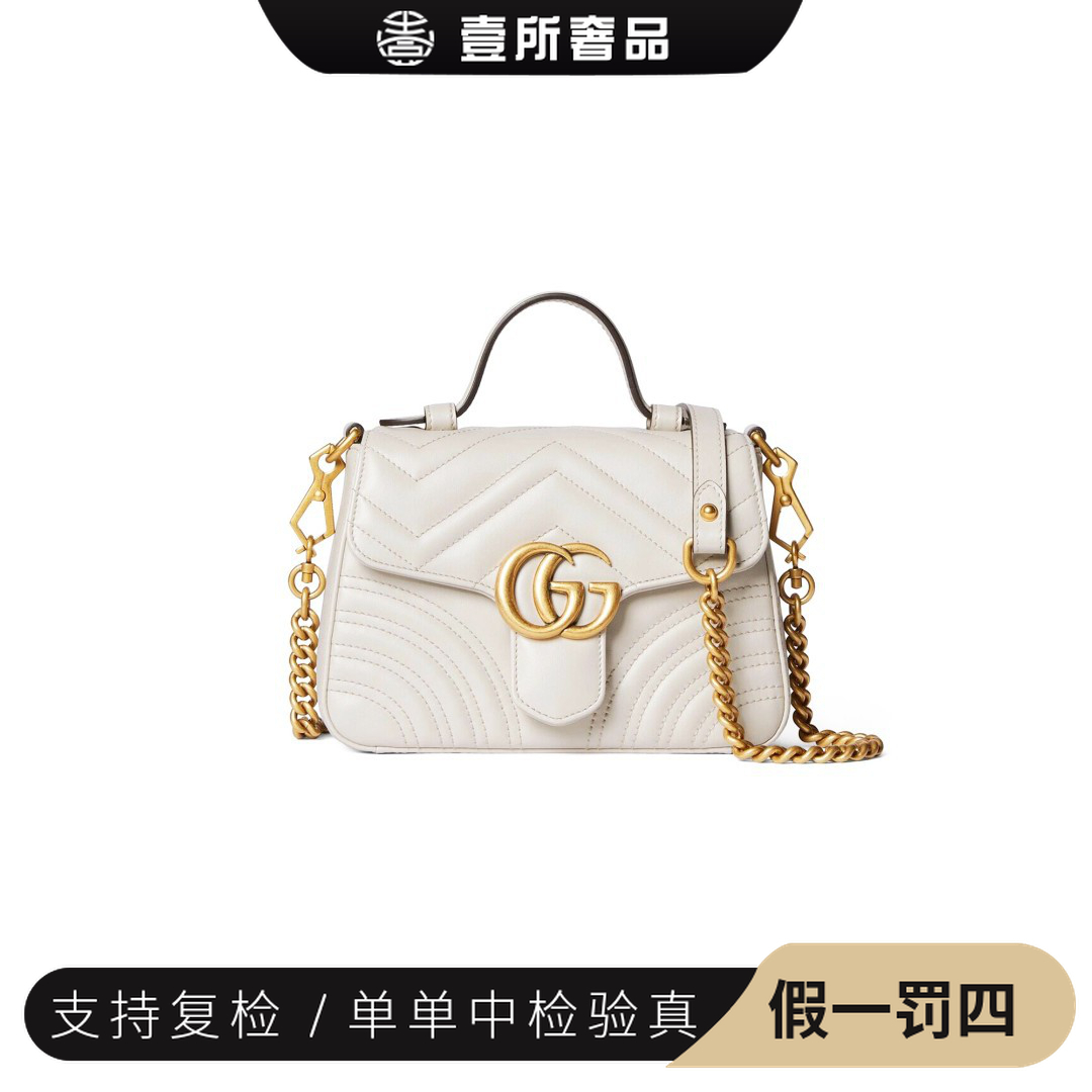 99新 GUCCI/古驰 壹所奢品/GUCCI 马蒙邮差mini 白金 单肩斜挎