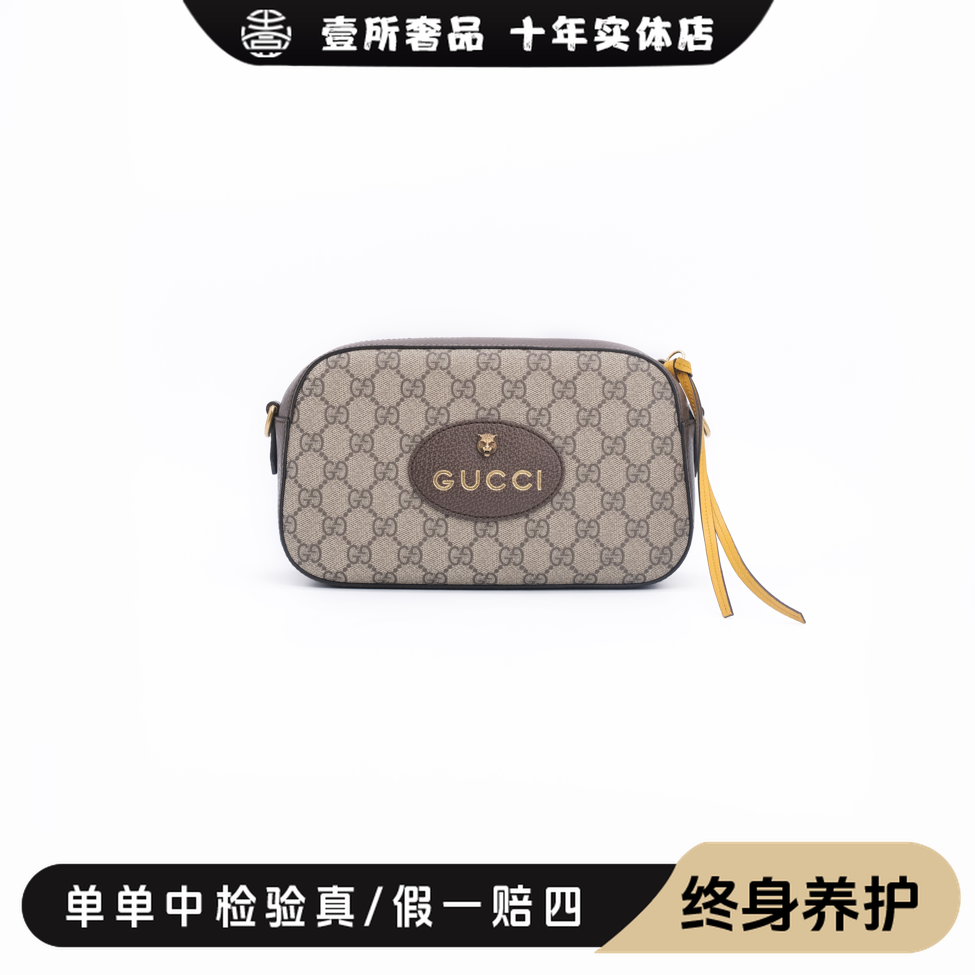 99新 GUCCI/古驰 壹所奢品/Gucci/古驰虎头相机包/yy  七夕