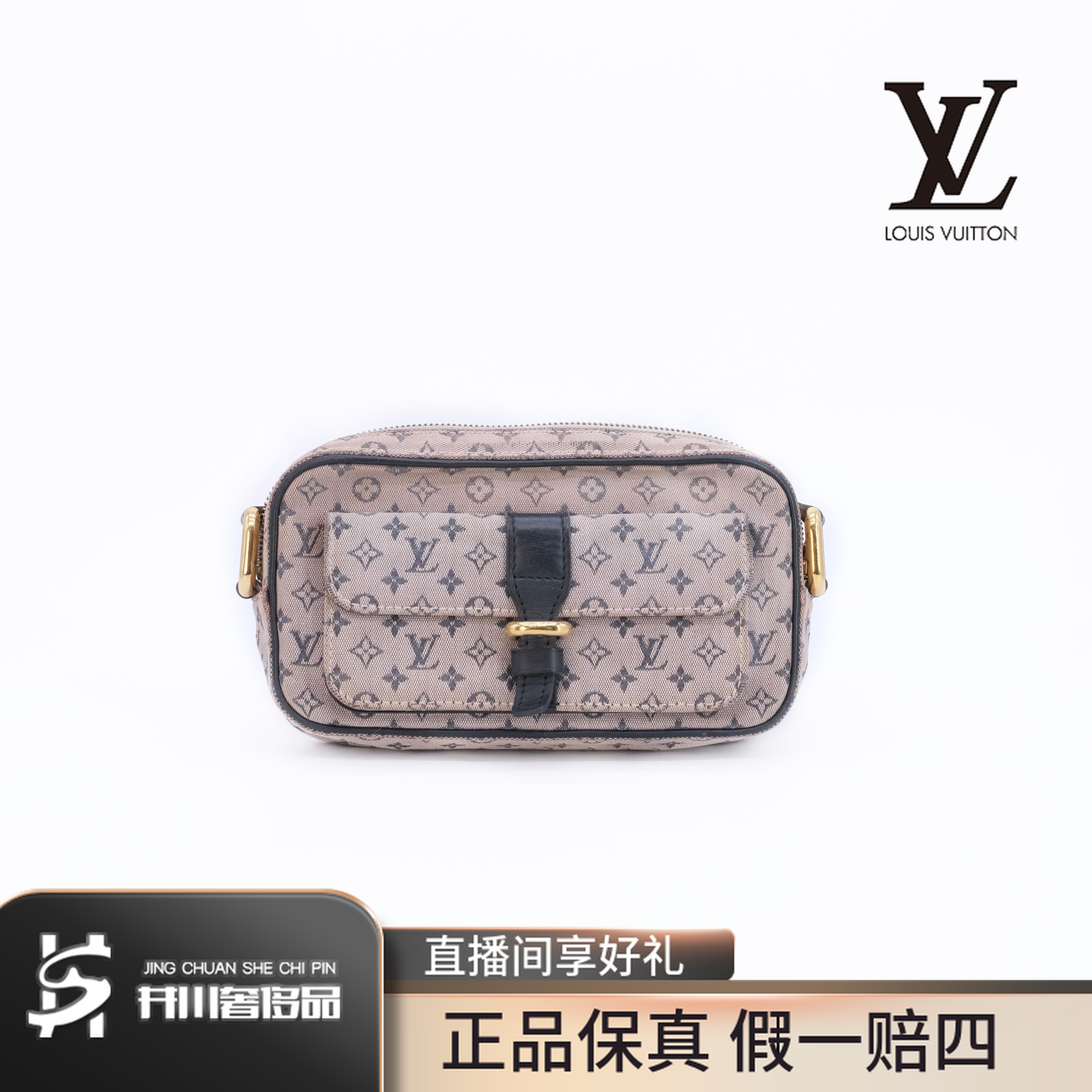 95新LouisVuitton/路易威登LV中古丹宁相机包/黄明昊同款lv_二手商品