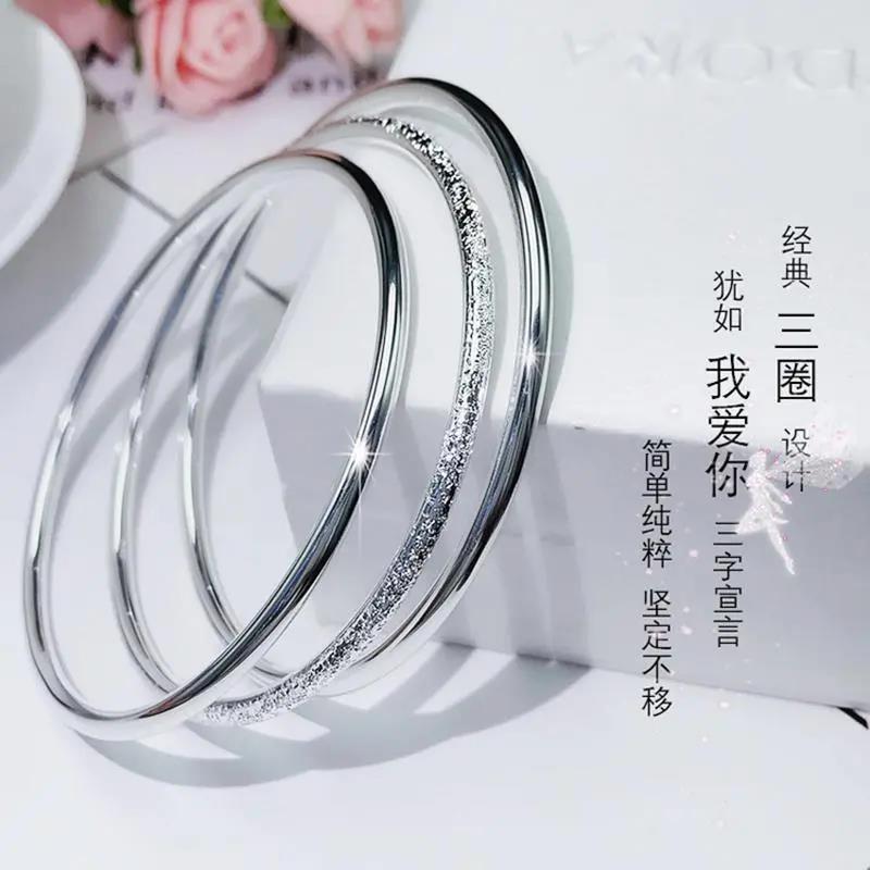 足银手镯 S999纯银手镯细款女满天星小众两光一砂素圈闭口简约银