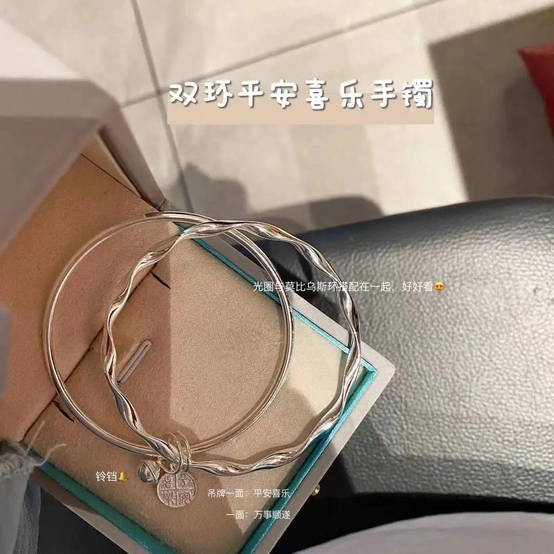 足银手镯  正品莫比乌斯双环铃铛纯银手镯女9999足银镯子年轻款in