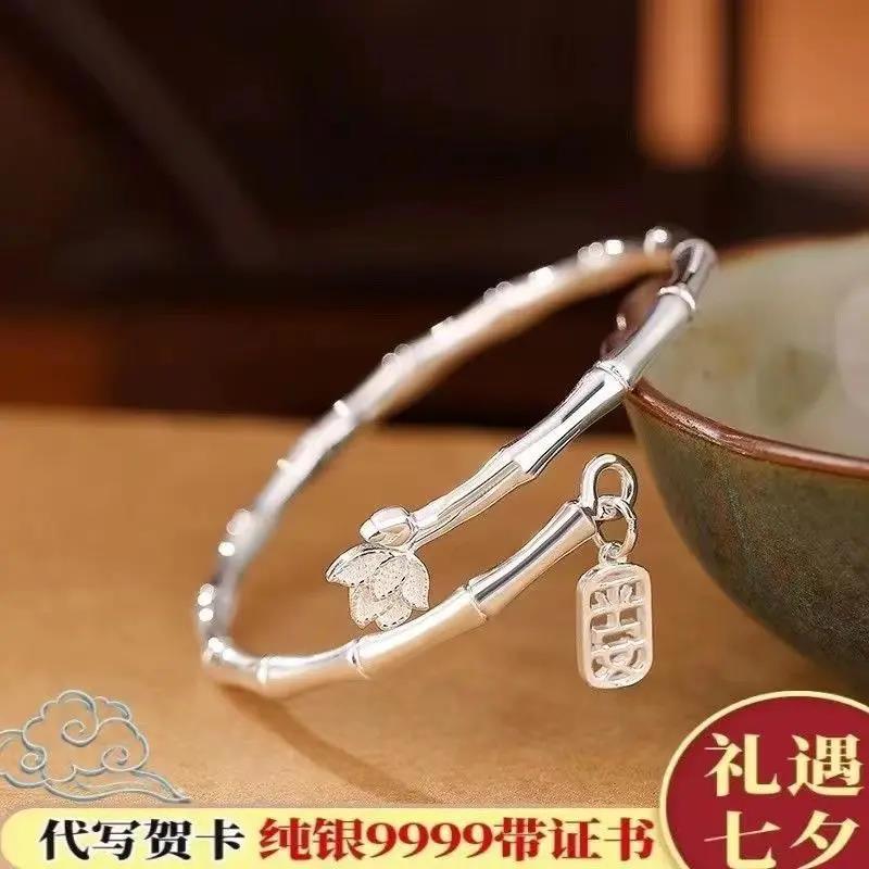 足银手镯 老凰祥9999纯银手镯平安莲花足银镯子高级时尚简约礼物