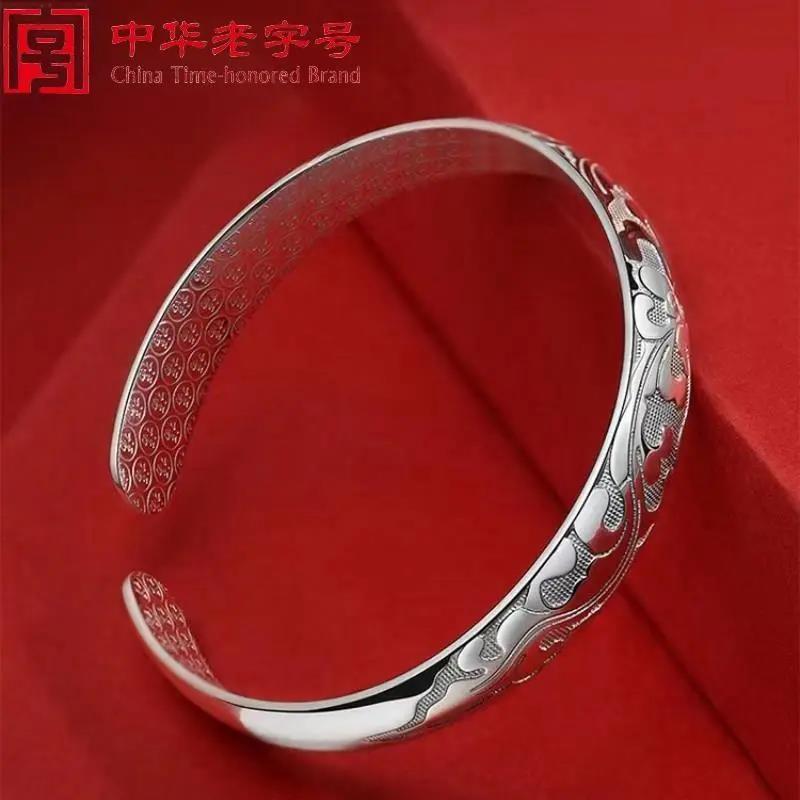 足银手镯 正品9999纯银手镯女妈妈款繁花似锦足银镯子手饰送长辈